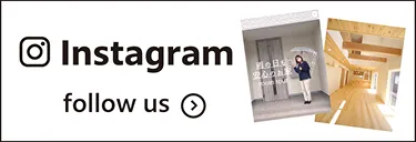 Instagram floow us