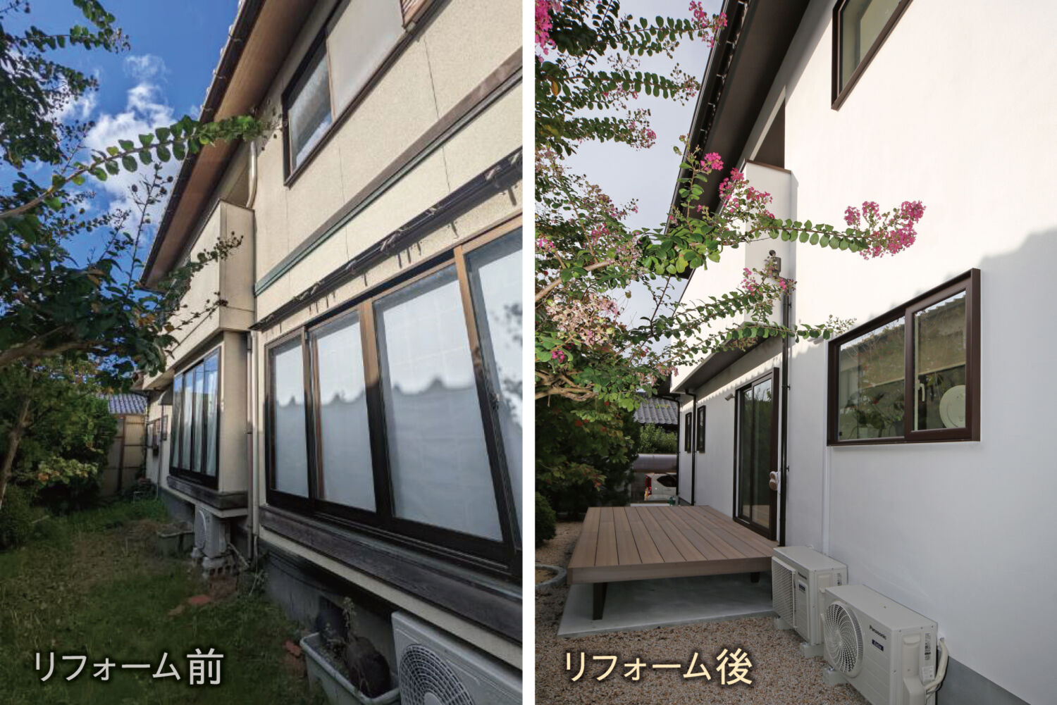 新築にひけをとらない高性能で快適なリフォームハウスが完成しました!【S様:安穏リフォーム】