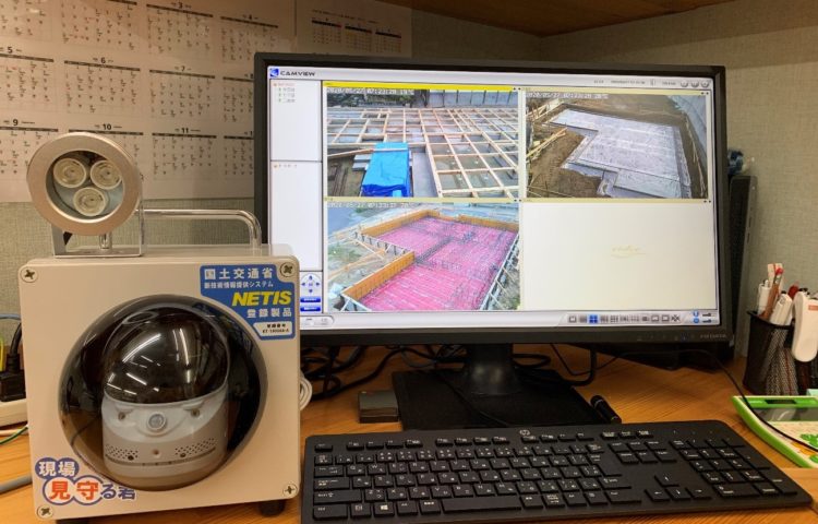 ☆最新アイテム導入☆