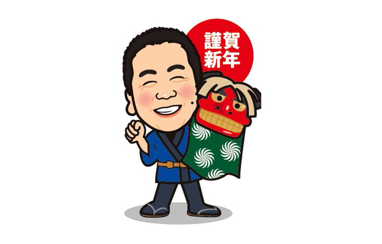 Ｑ人くんの得意技