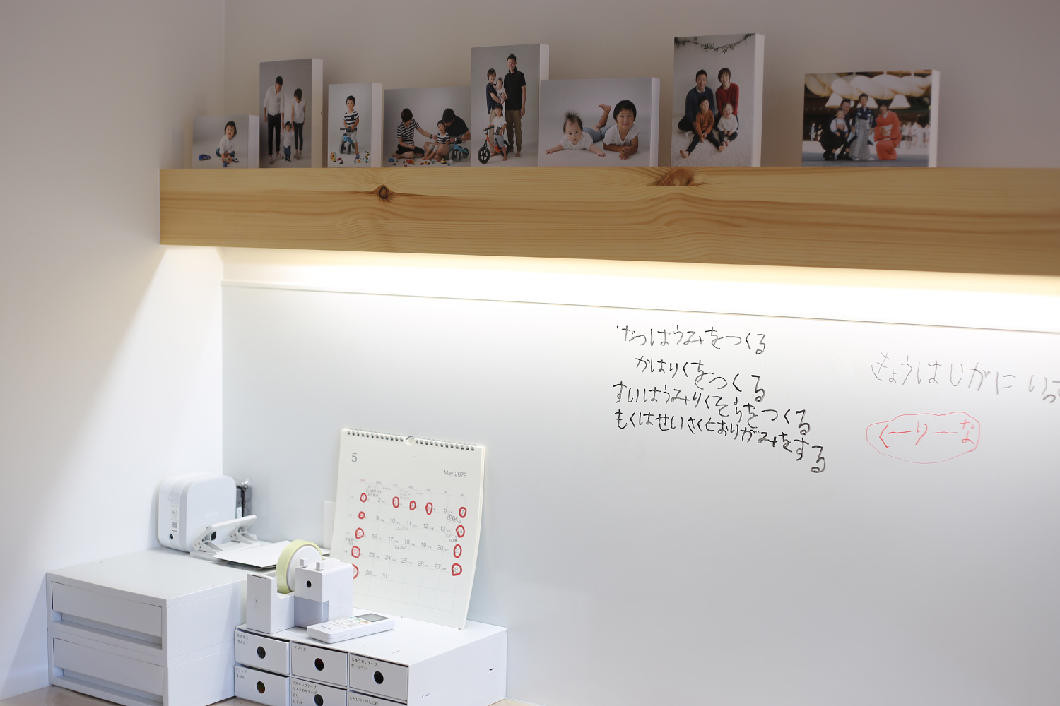 希望をいっぱい詰め込んだ理想的な住まいです。【Y様】