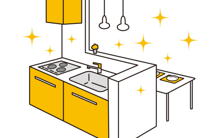 建てた後でも実践できます♪