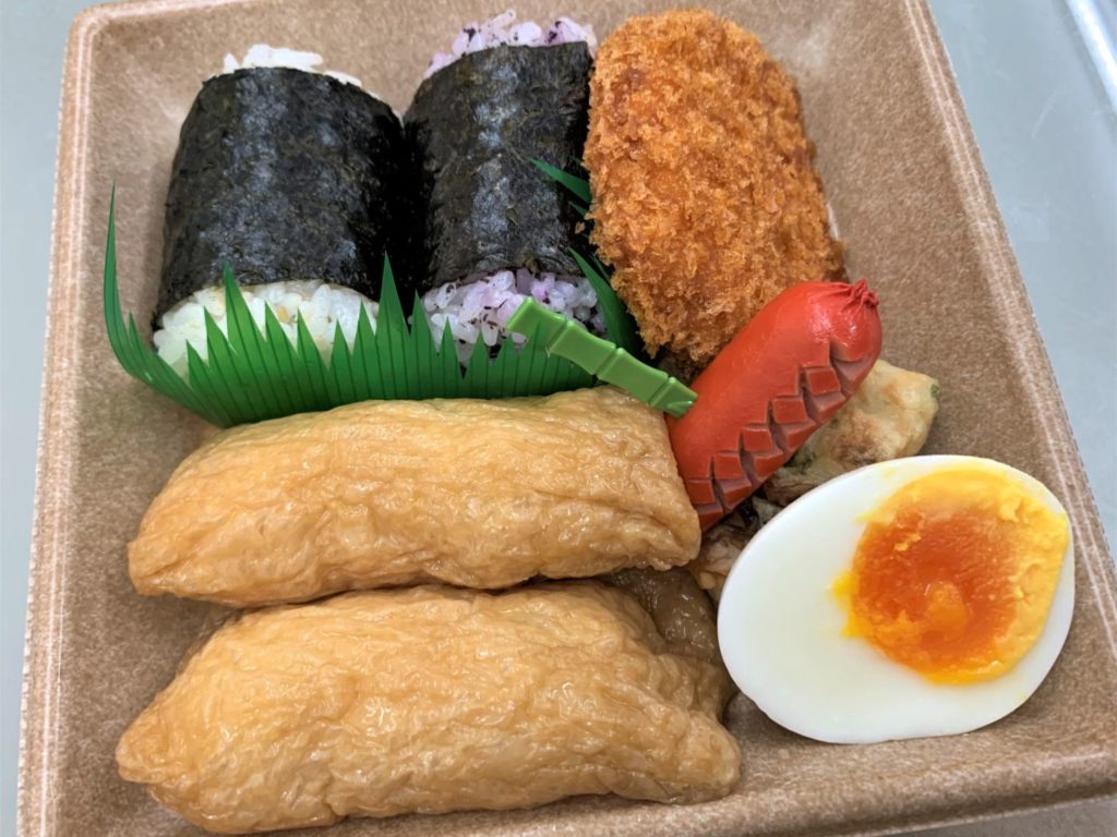 これは、これで！