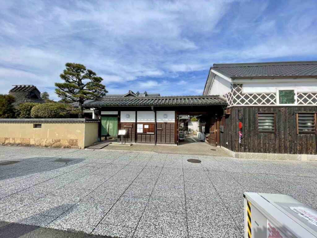 いかしの舎（いかしのや）