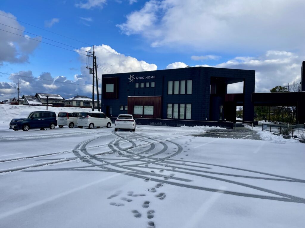 お天道様に感謝