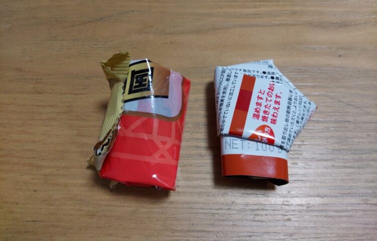 ゴミは小さく捨てるべし!!