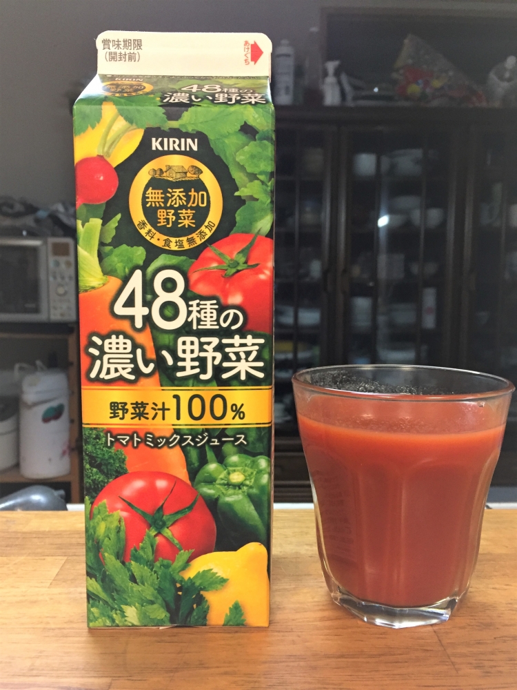 野菜ジュース.JPG