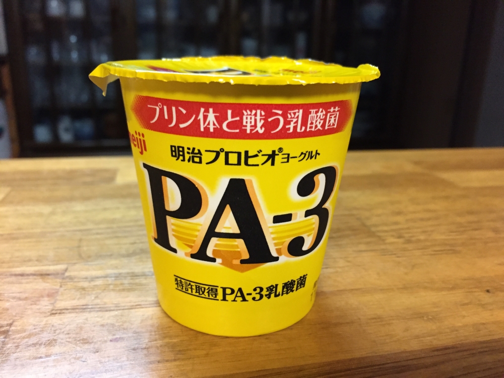 ヨーグルトＰＡ３.JPG