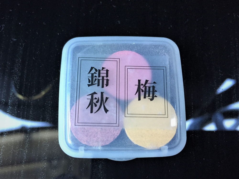 sha03.jpg