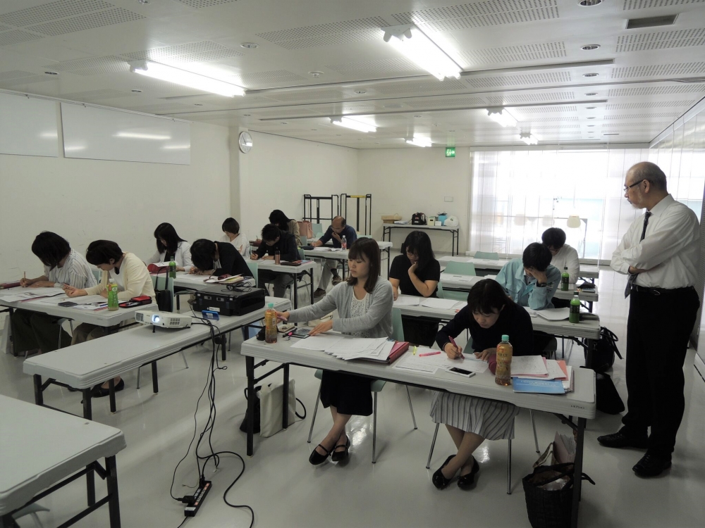 お勉強の証