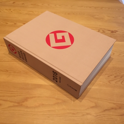 グッドデザイン賞☆