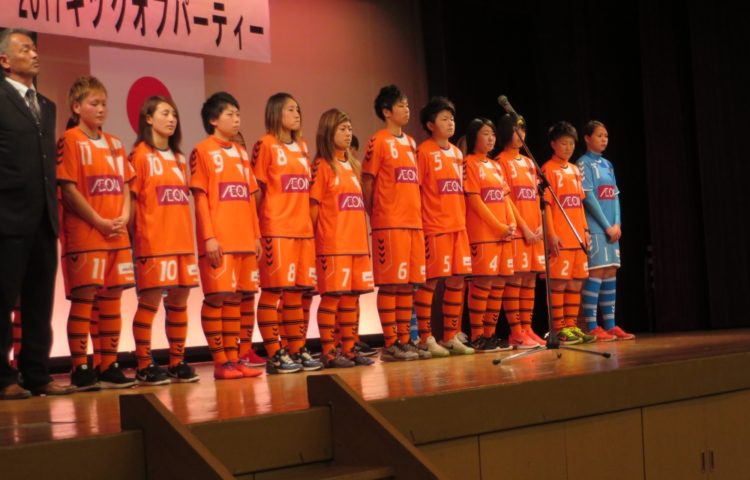 がんばれ！ディオッサ出雲