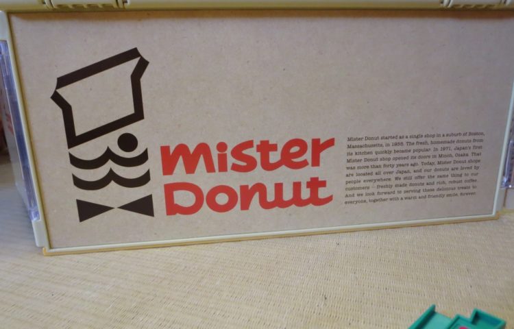 リアリティ満載！