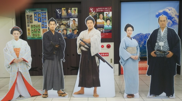 ｢鹿児島｣視察　第2弾！