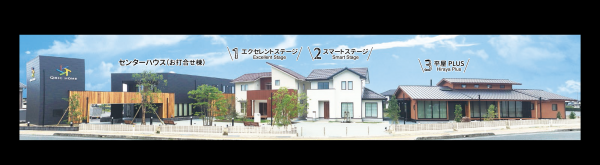 今年もよろしくお願いいたします