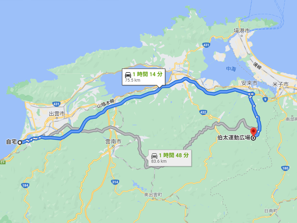 m(_ _)m　感謝です。